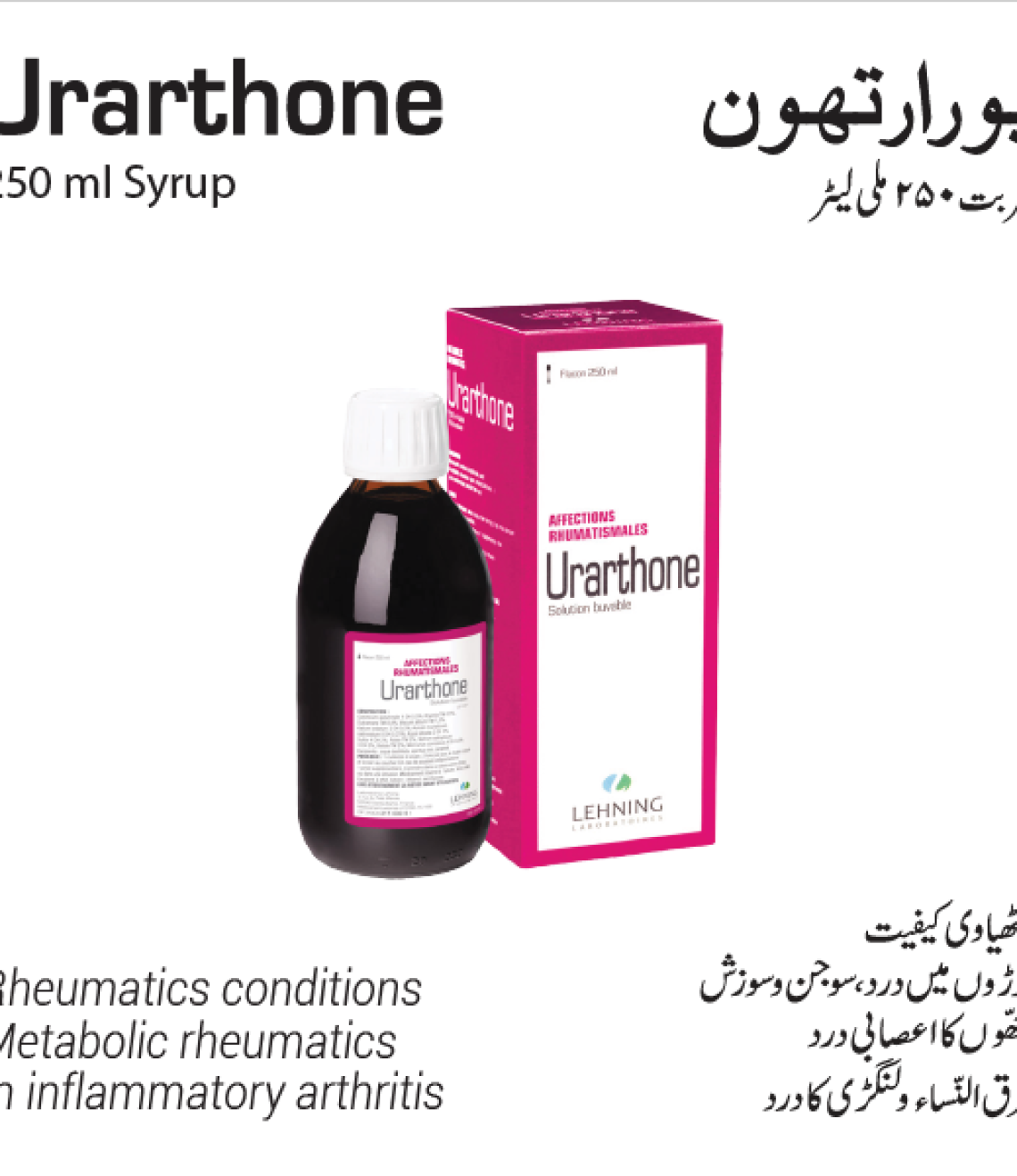Product-32
