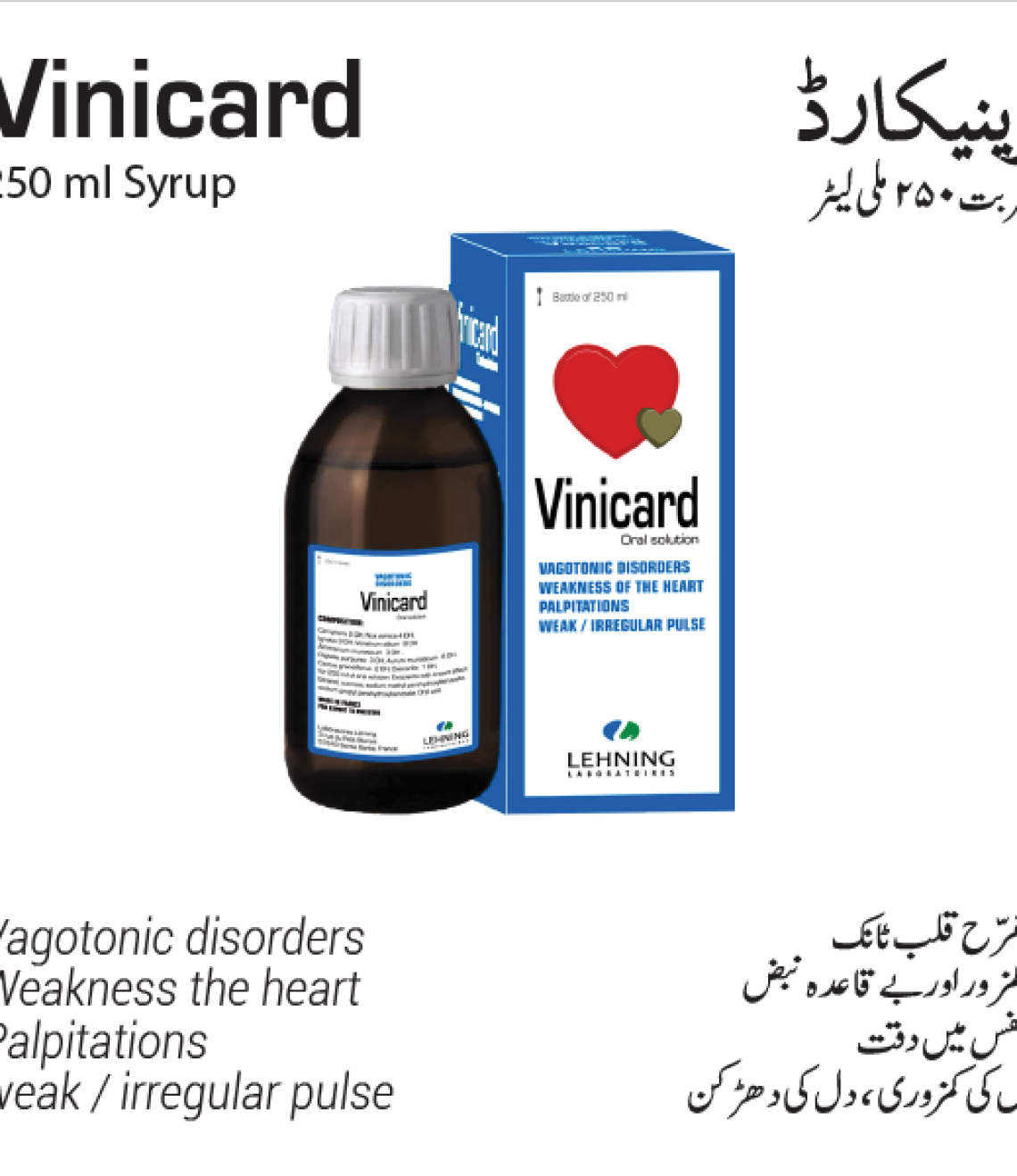 Product-33