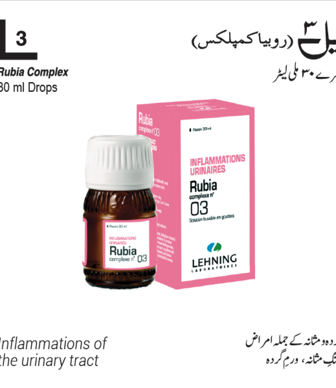 Product-37