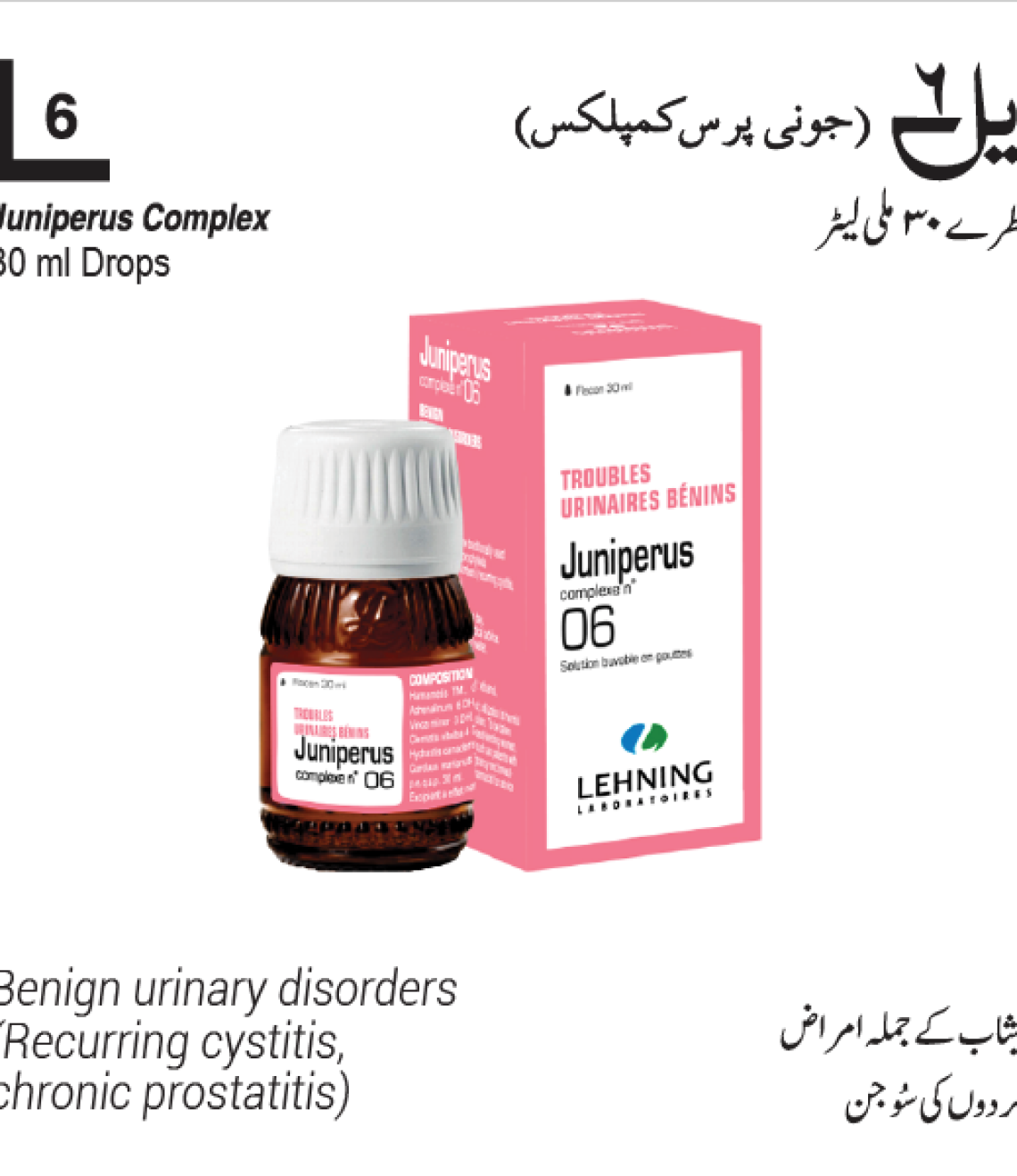 Product-39