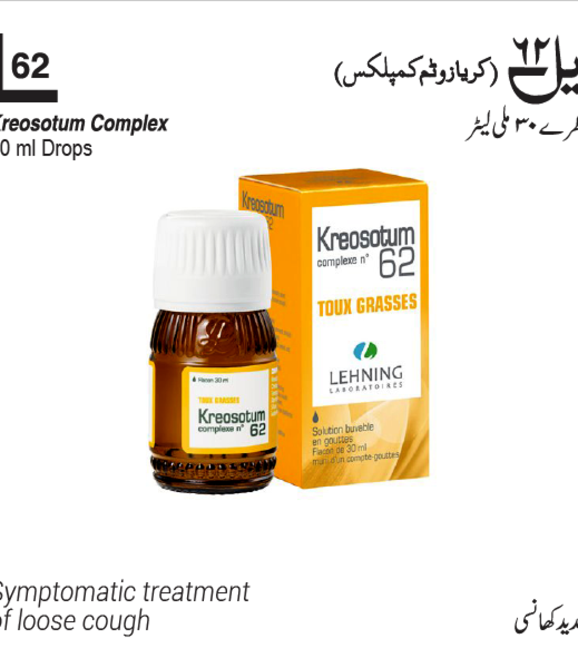 Product-66