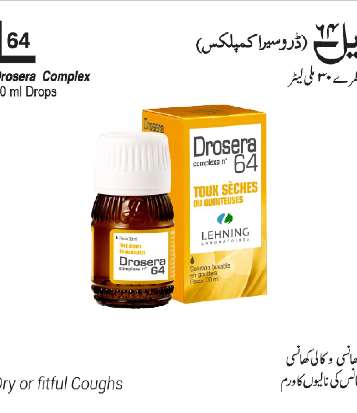 Product-67