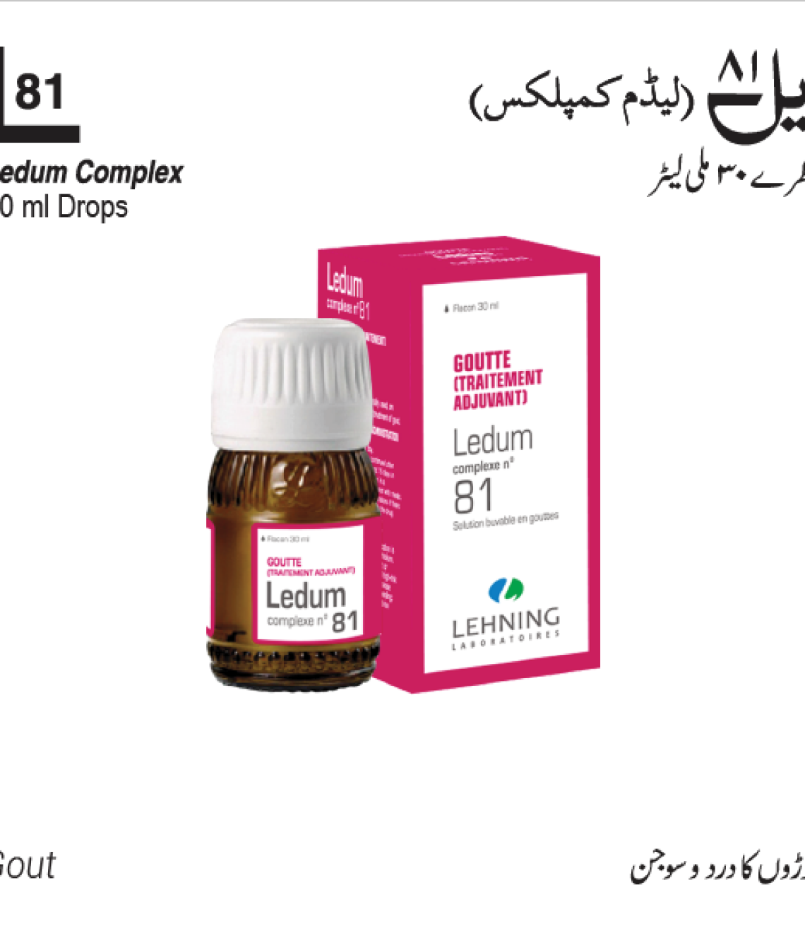 Product-76