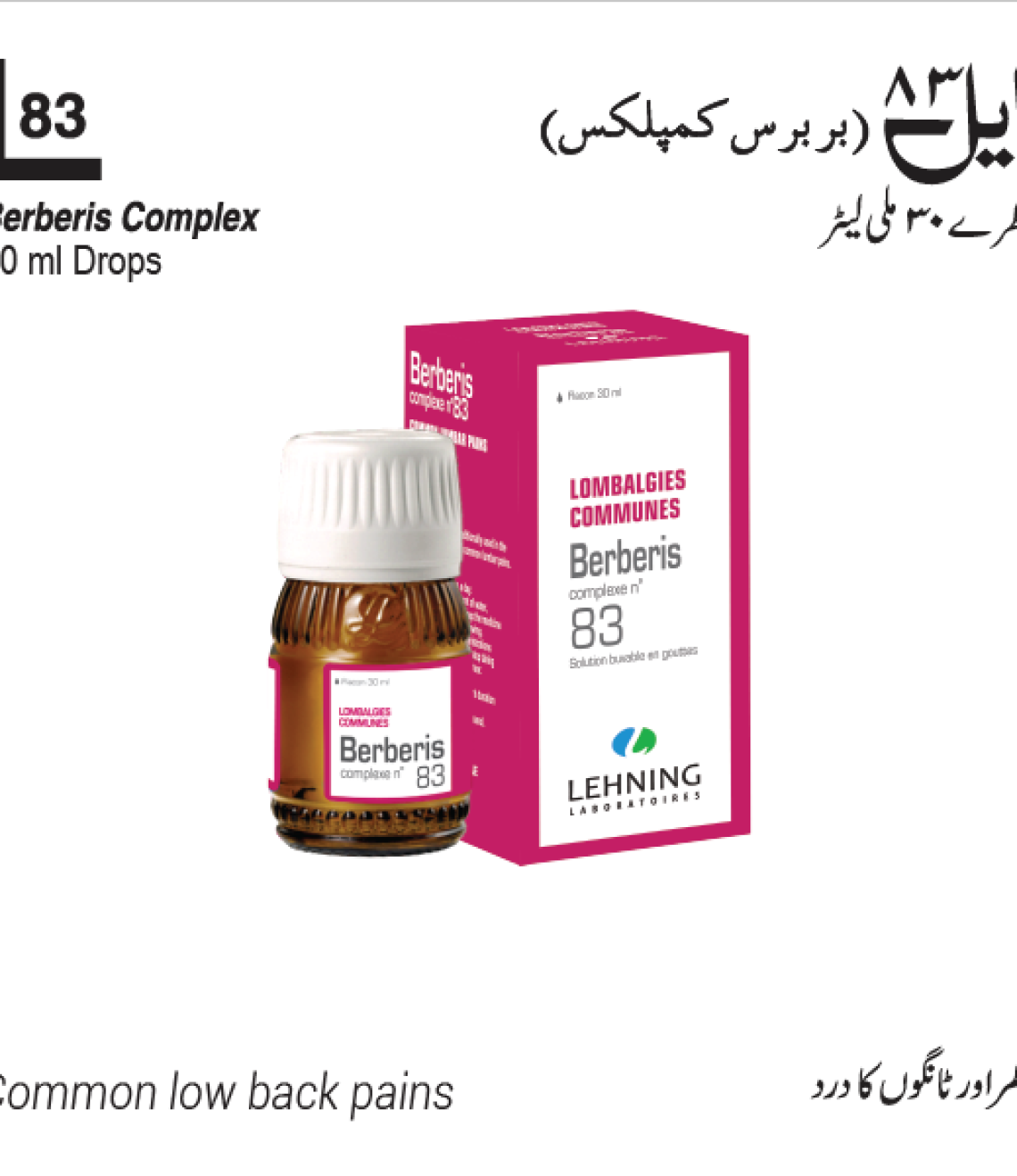 Product-77