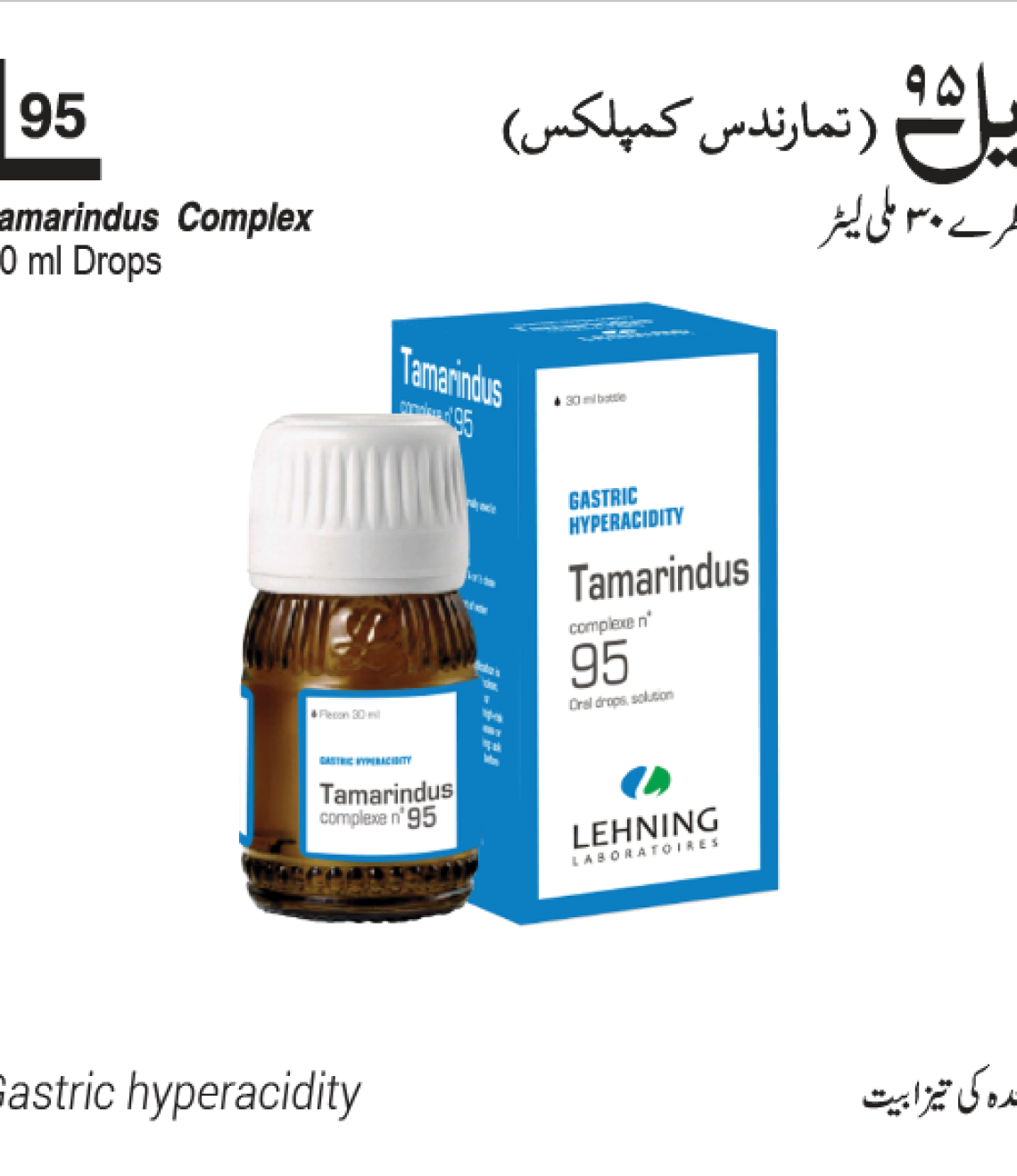 Product-82