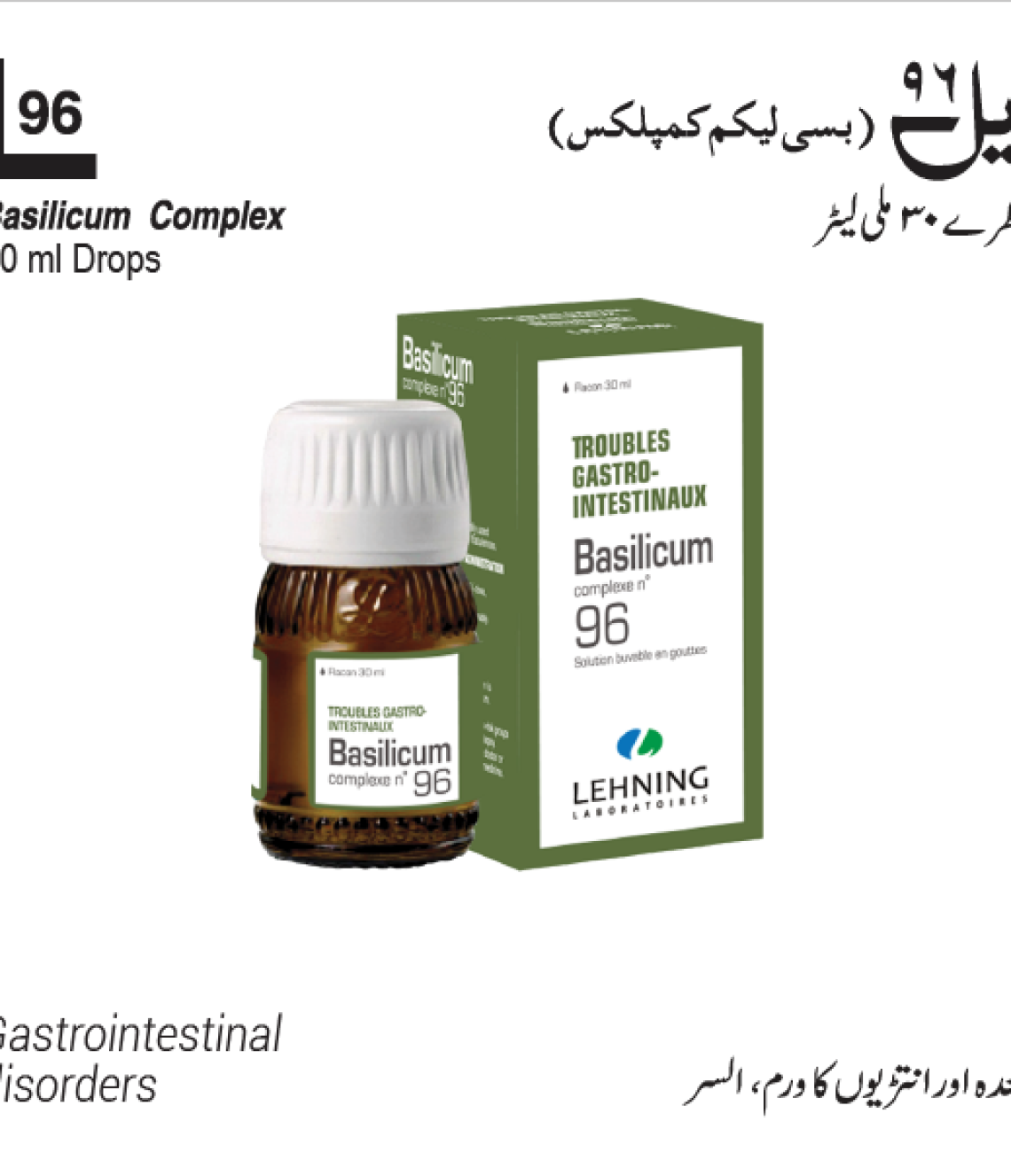 Product-83