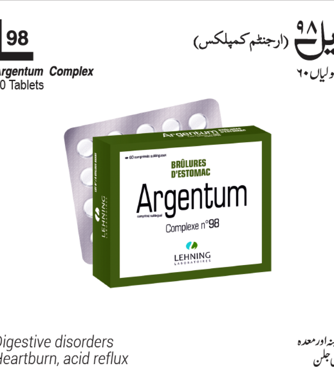Product-84