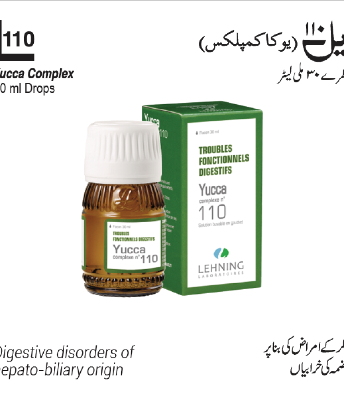 Product-89