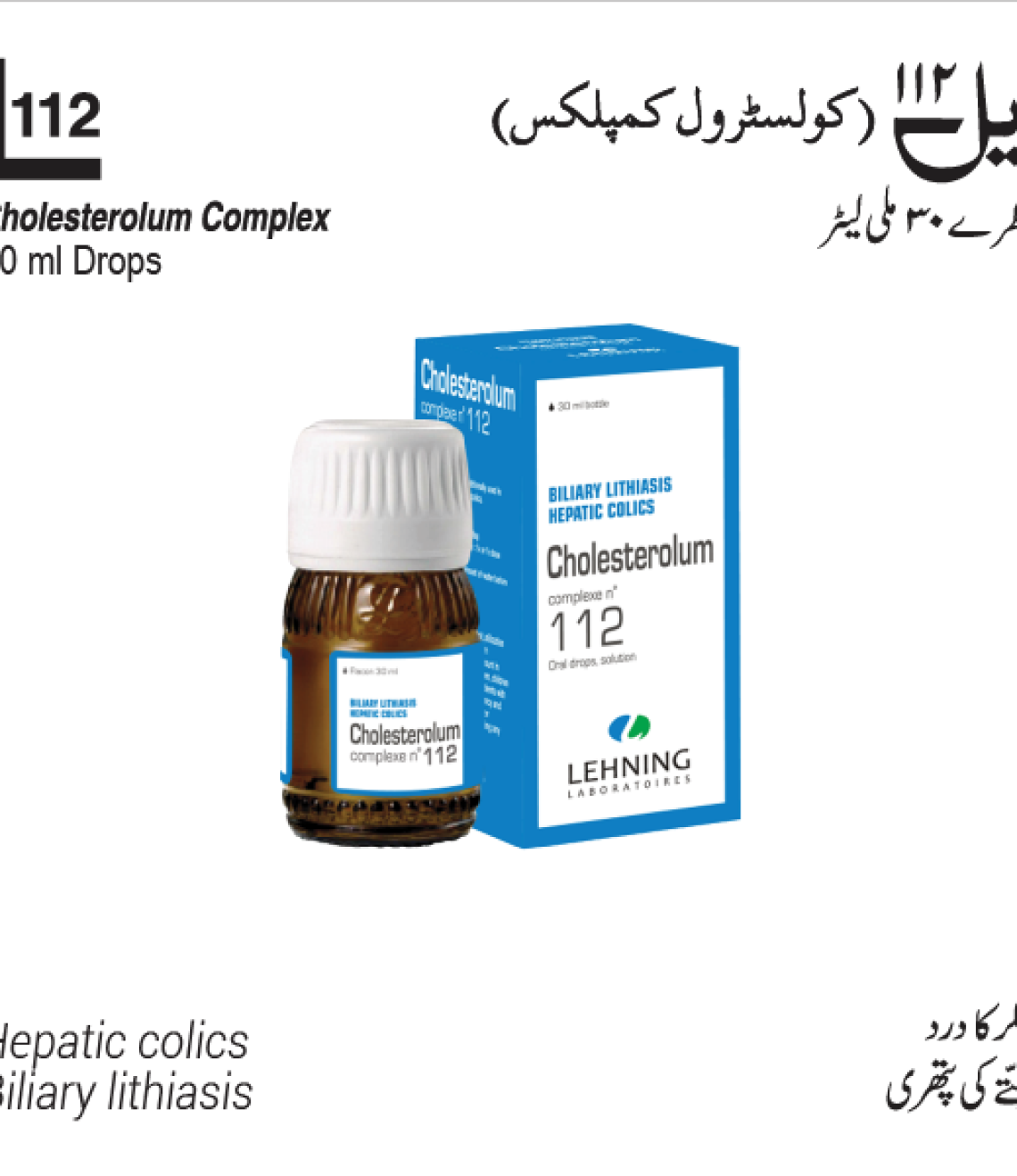 Product-91