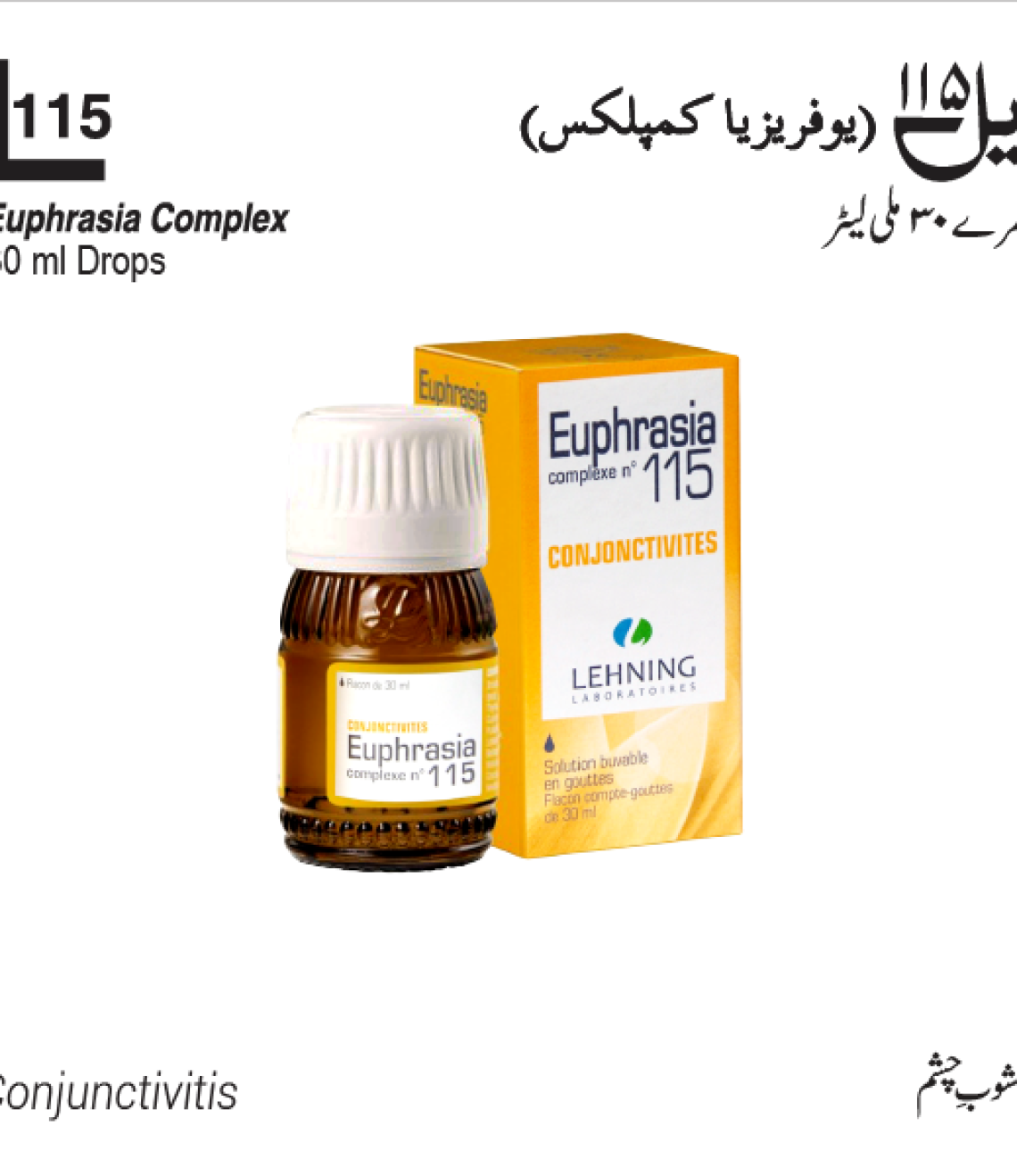 Product-92